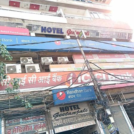 Super Hotel O Geetanjali Patna  Esterno foto