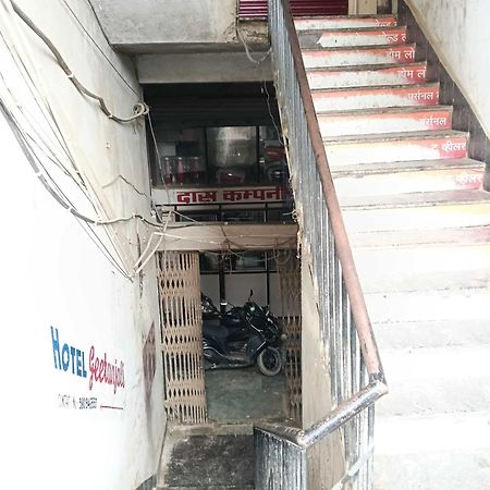Super Hotel O Geetanjali Patna  Esterno foto